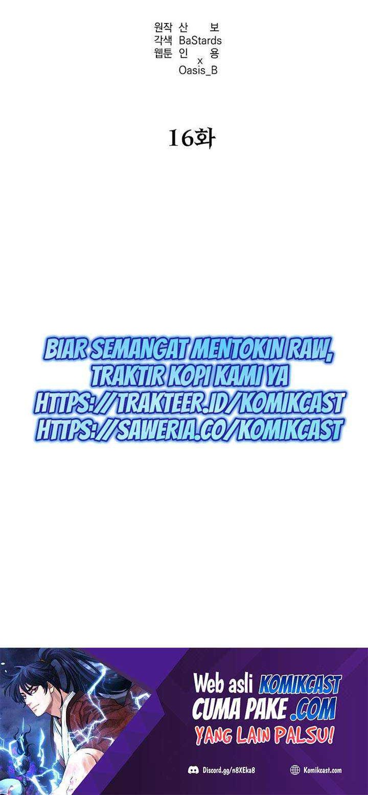 Halaman 222