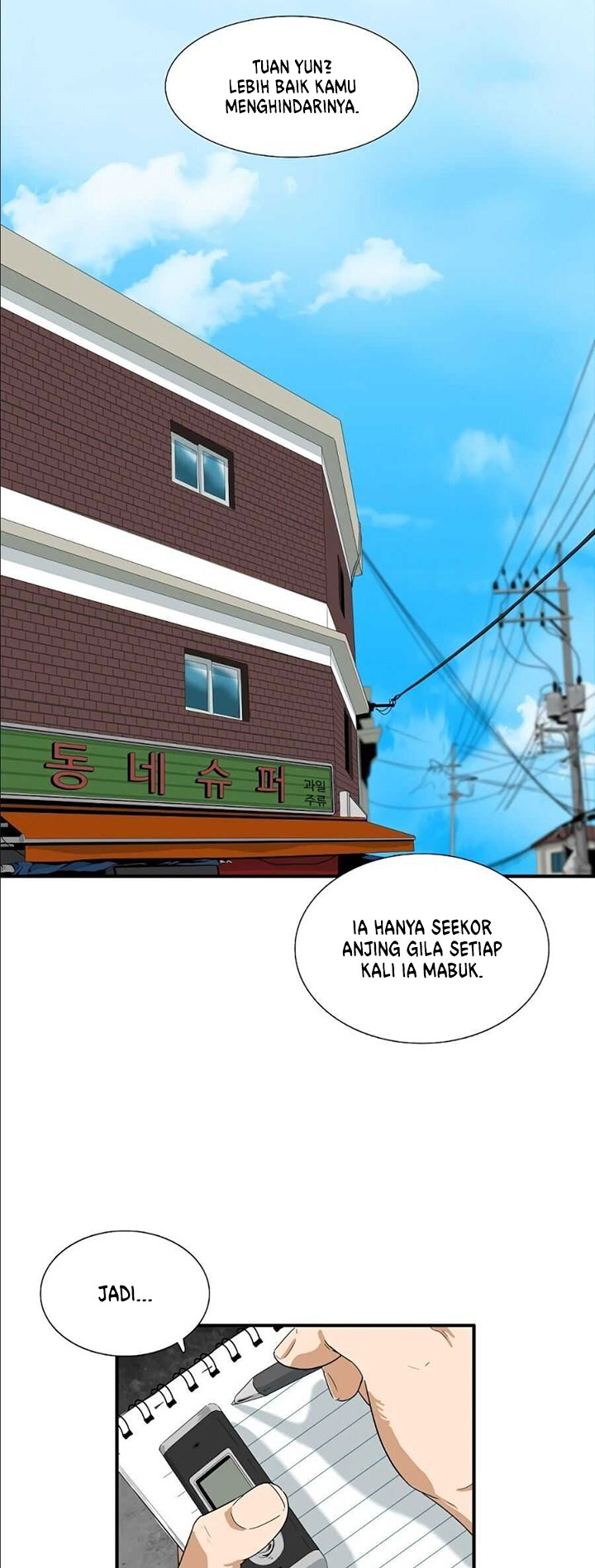 Halaman 48