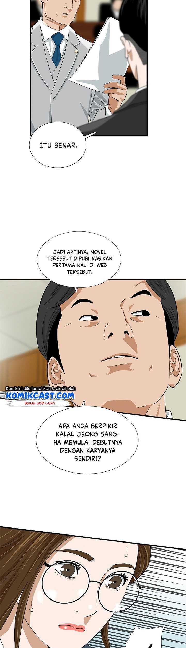 Halaman 71