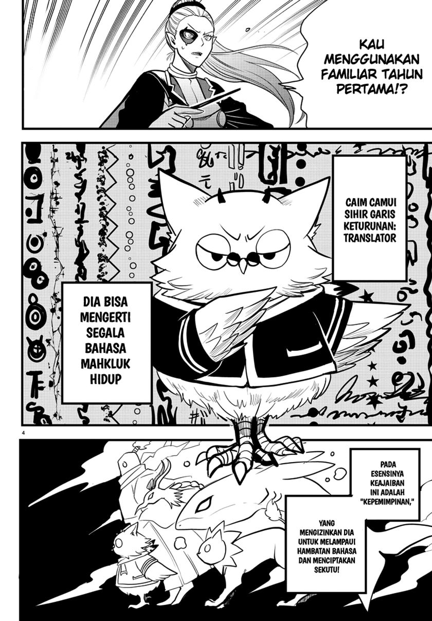 Halaman 86