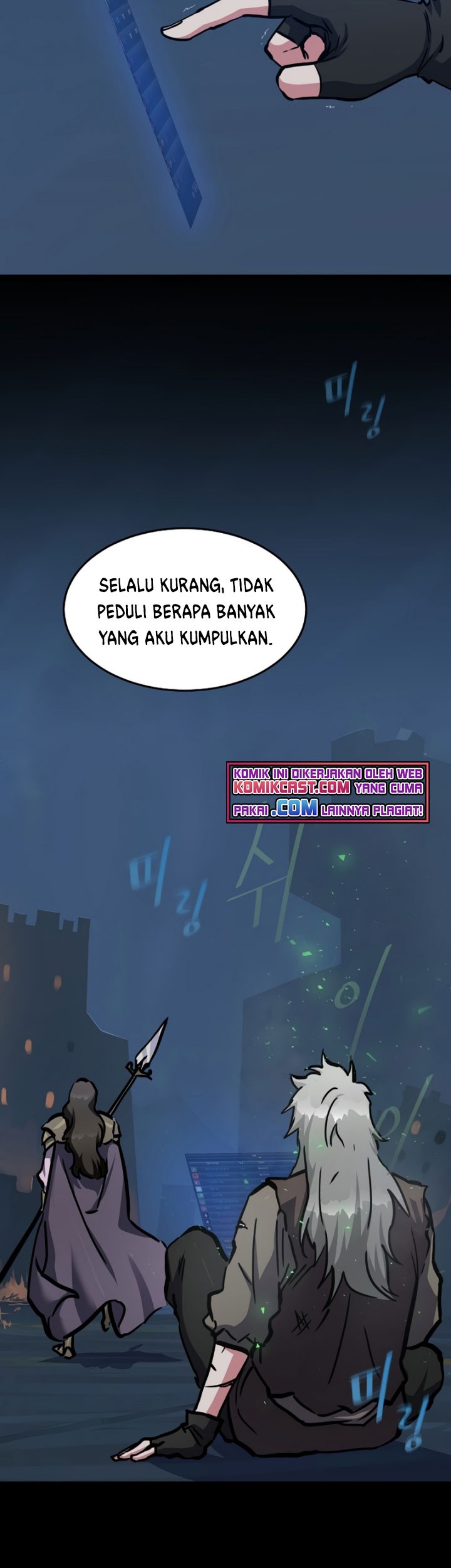 Halaman 122