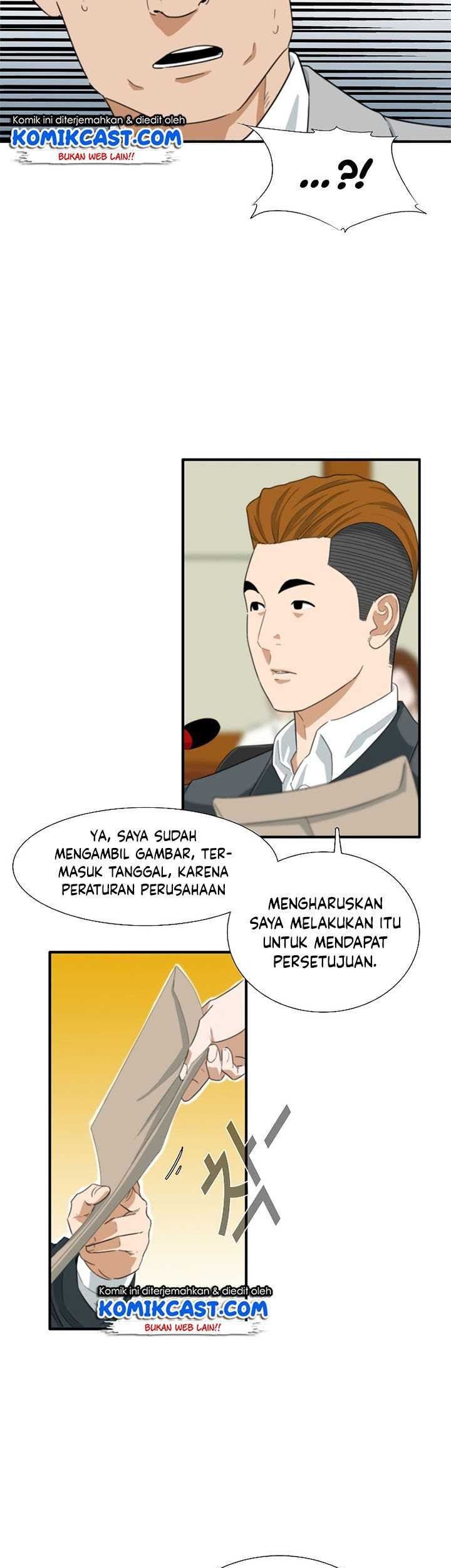 Halaman 231