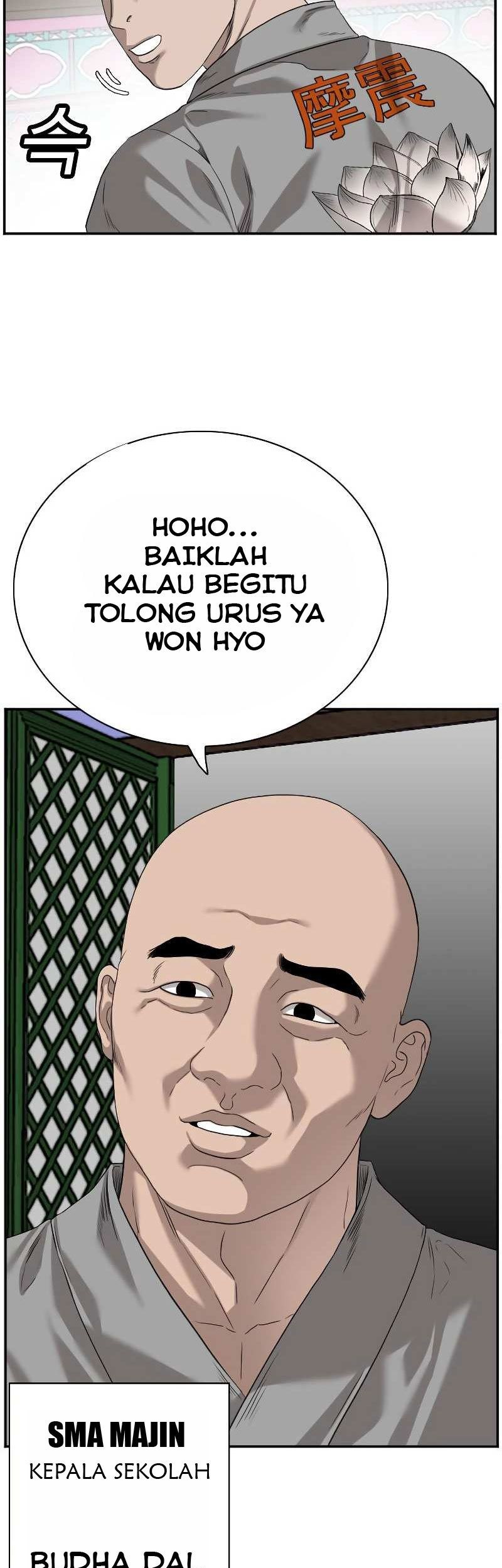 Halaman 75