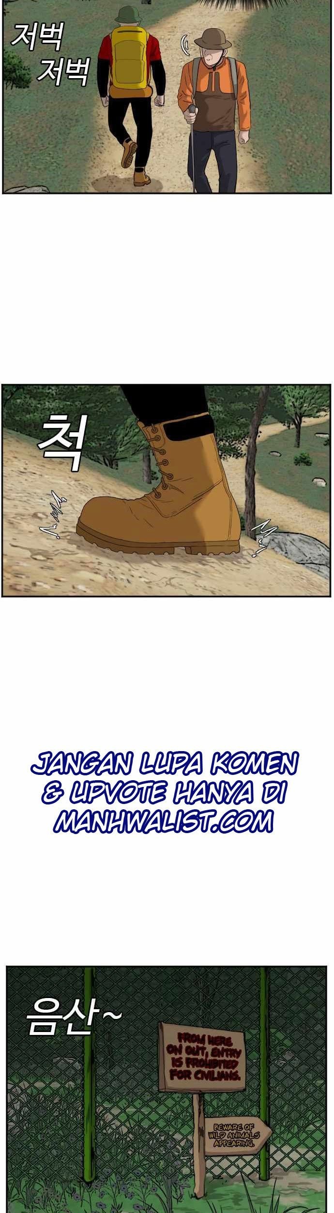 Halaman 245