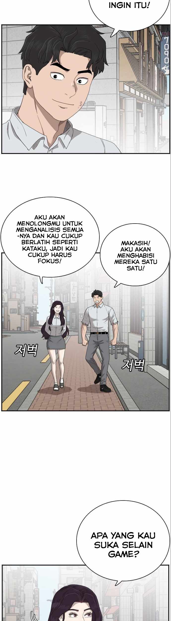 Halaman 312