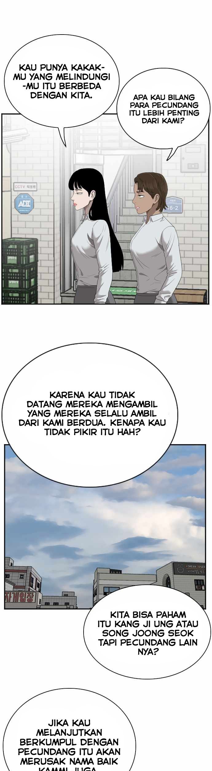 Halaman 284