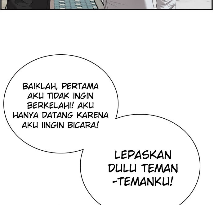 Halaman 364