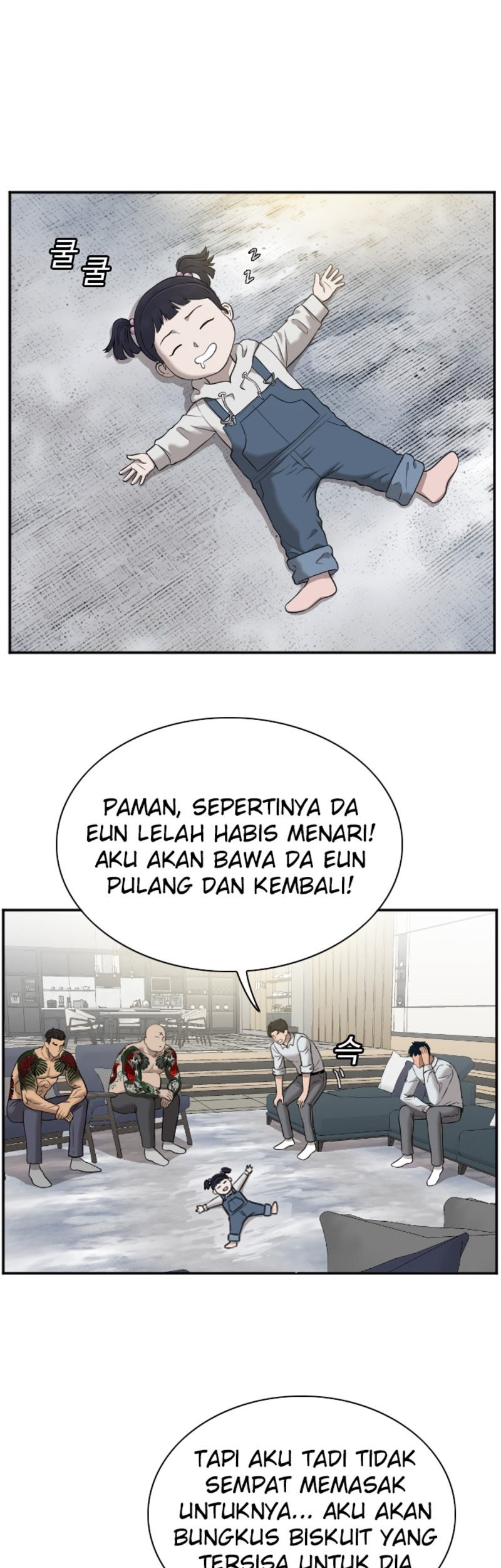Halaman 76