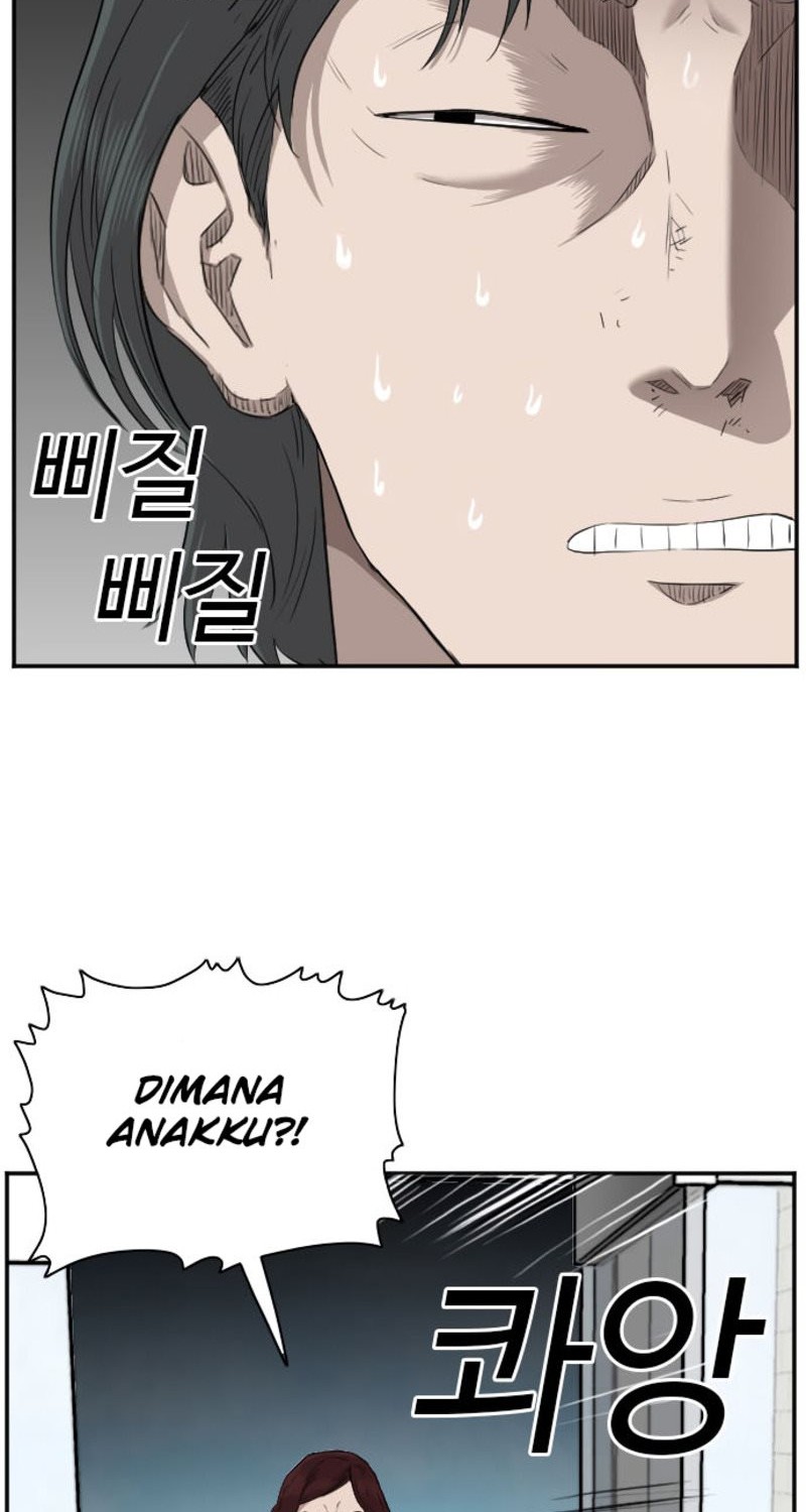 Halaman 684