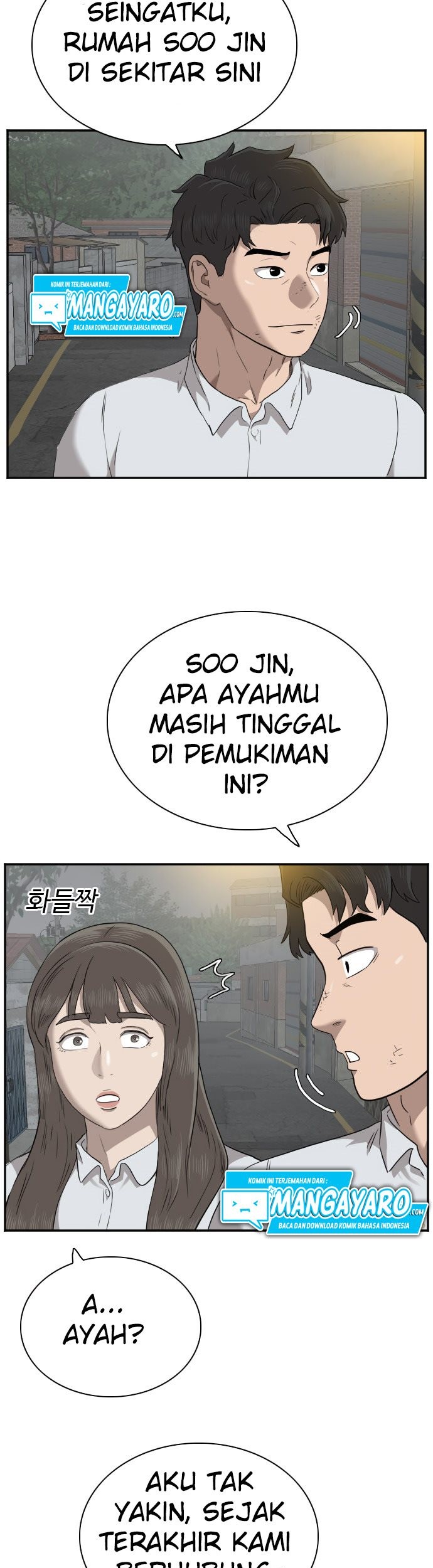 Halaman 96