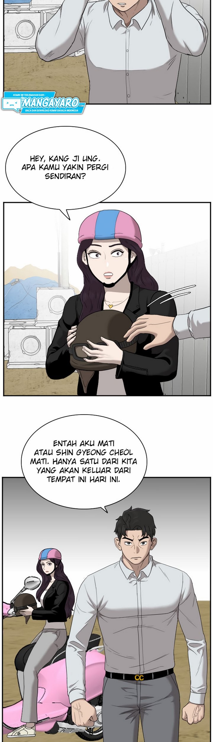 Halaman 82
