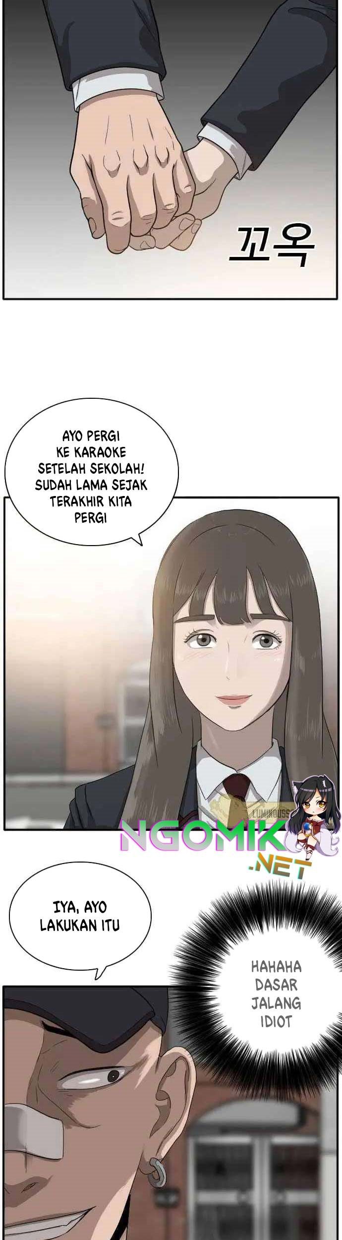 Halaman 12