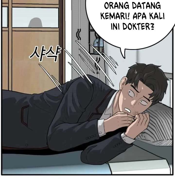 Halaman 244