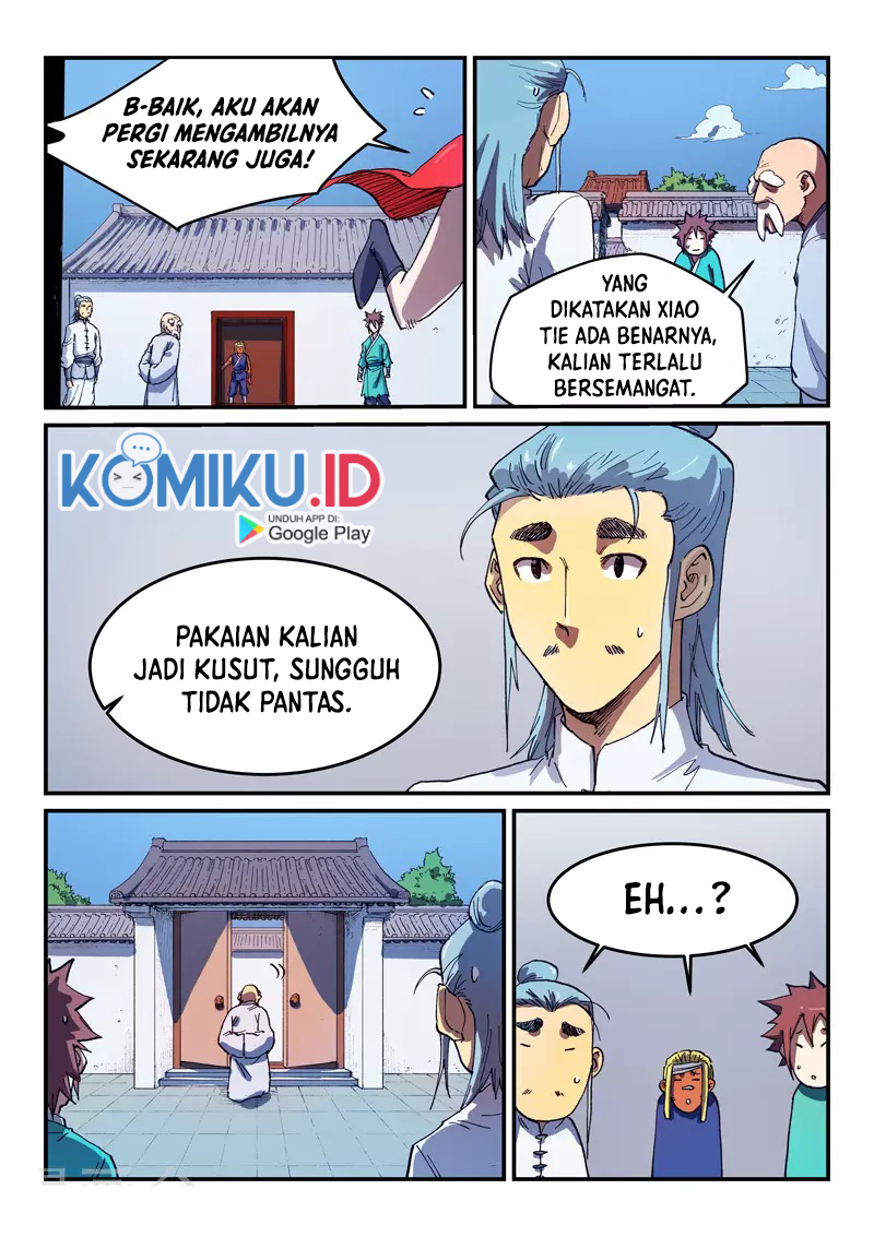 Halaman 17