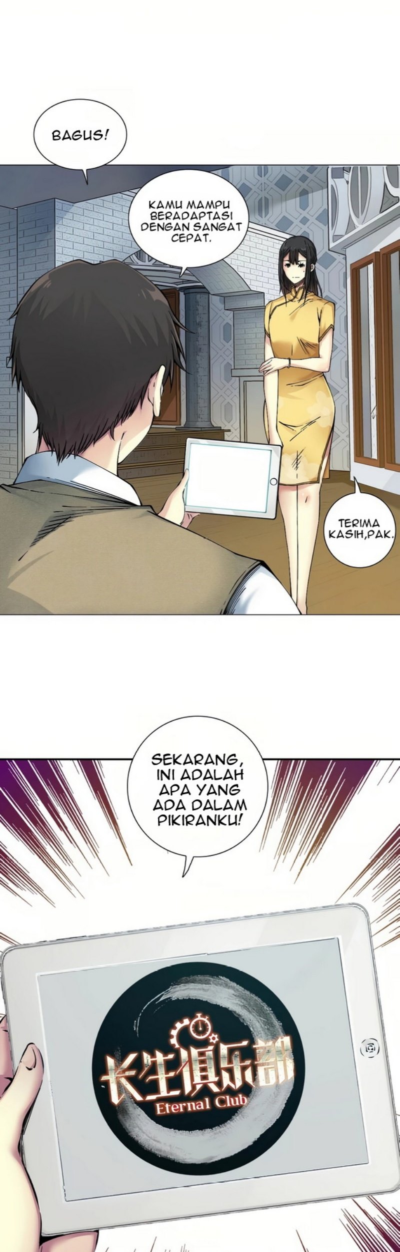 Halaman 73