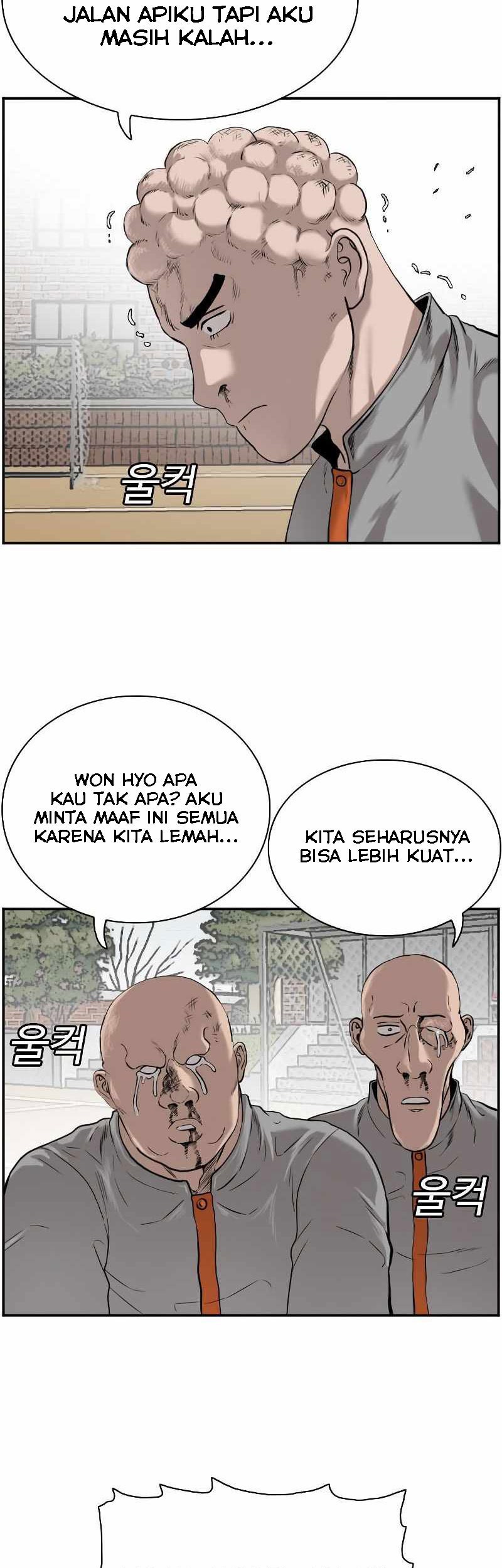 Halaman 647