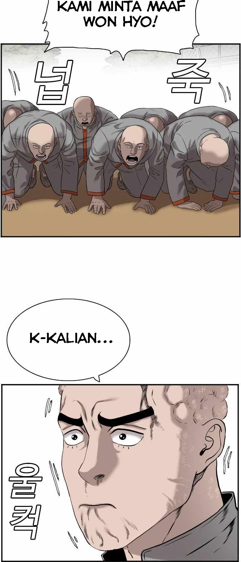 Halaman 648