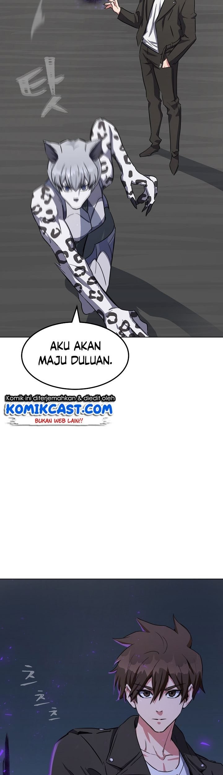 Halaman 82