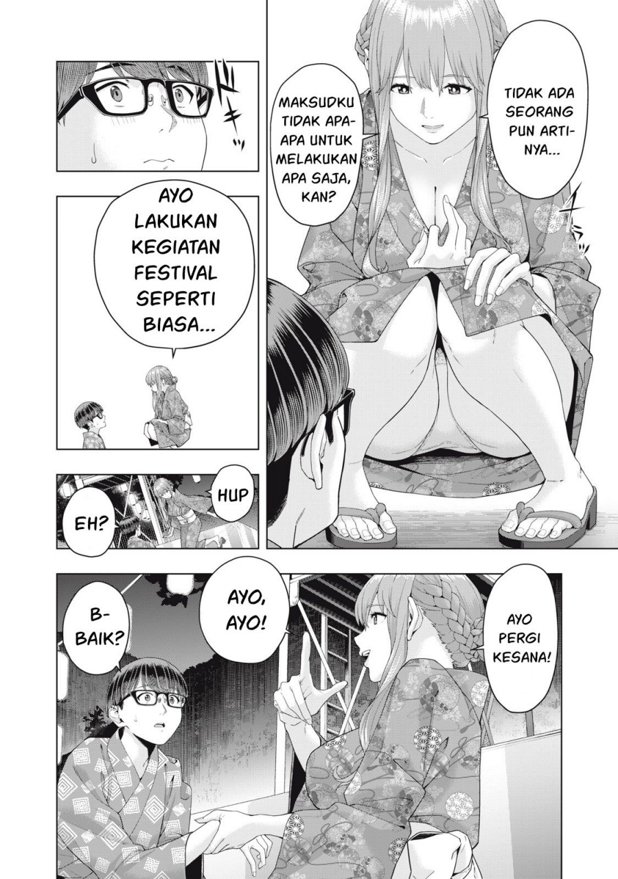 Halaman 74