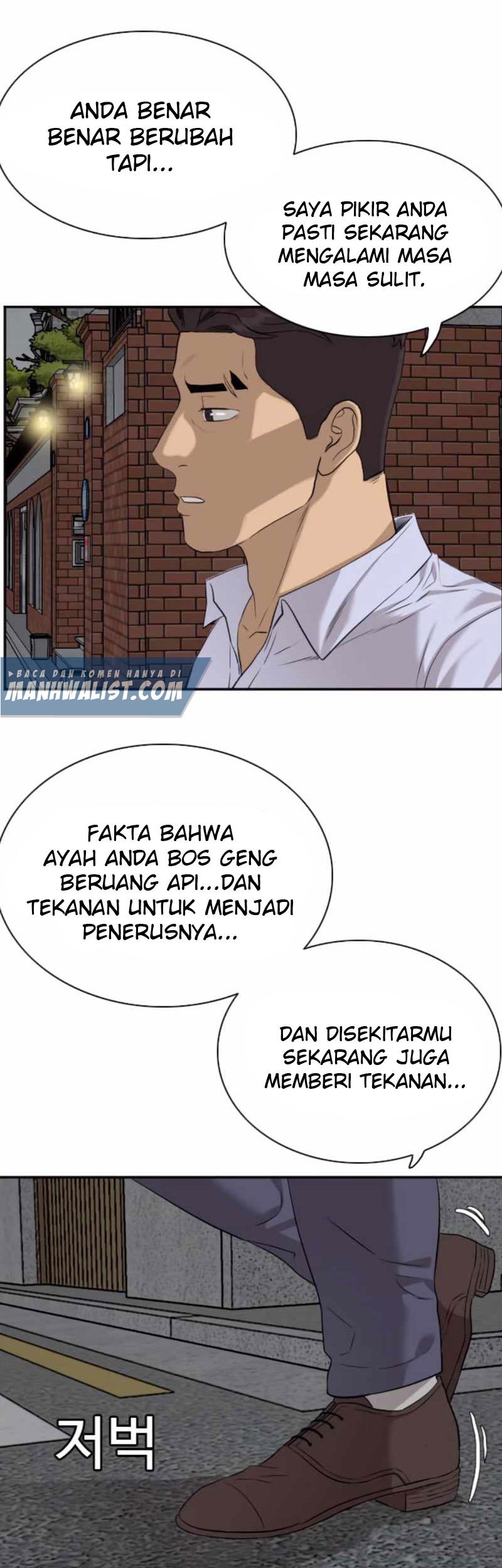 Halaman 655
