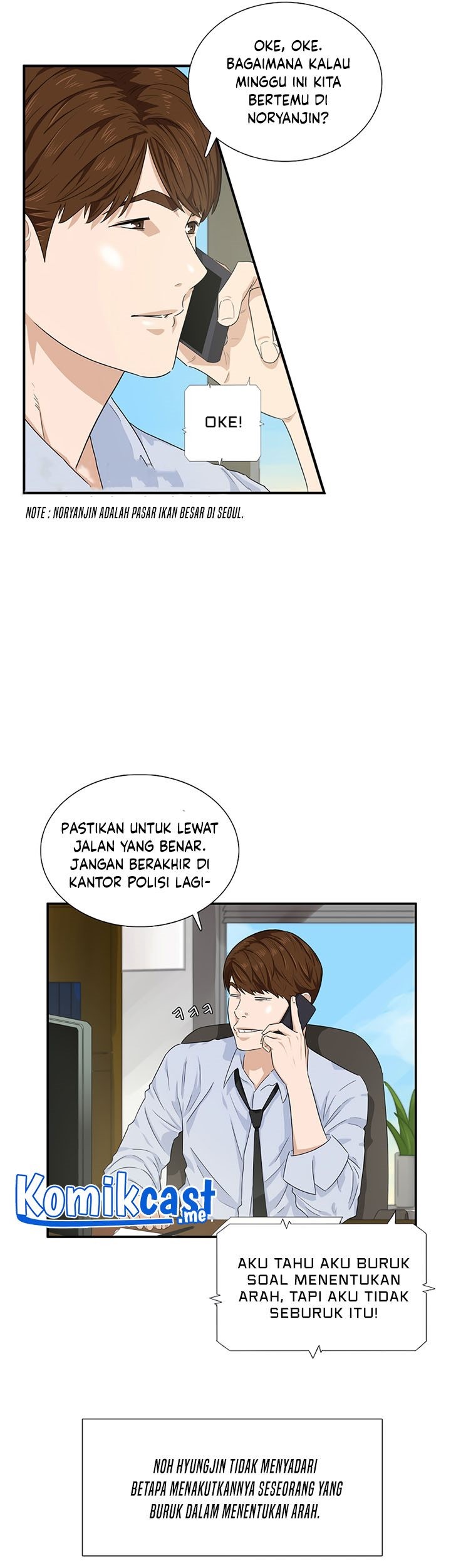 Halaman 76
