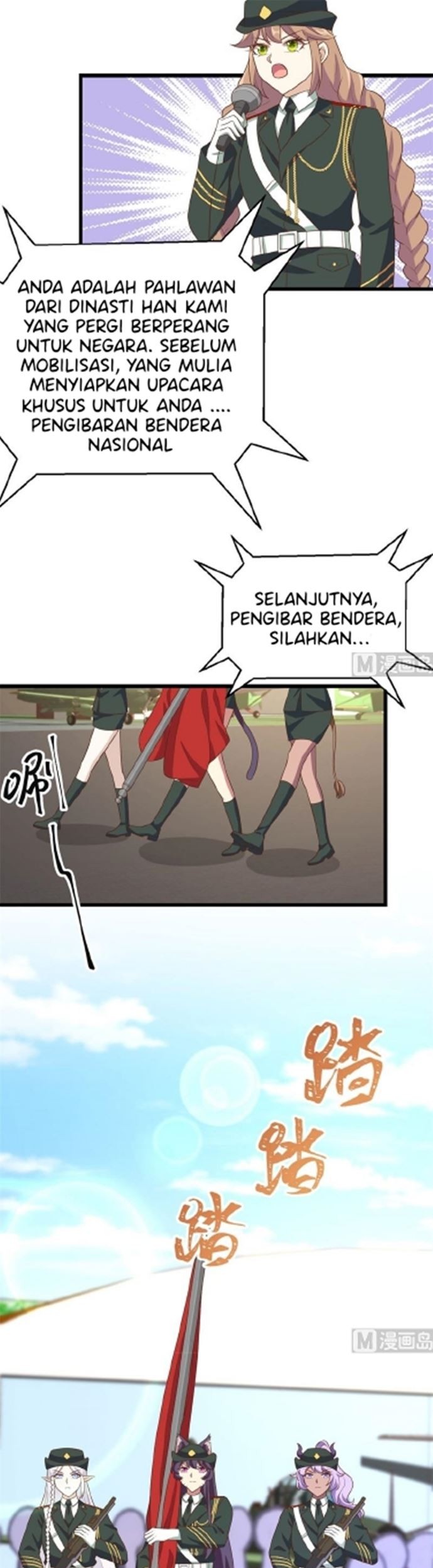 Halaman 46