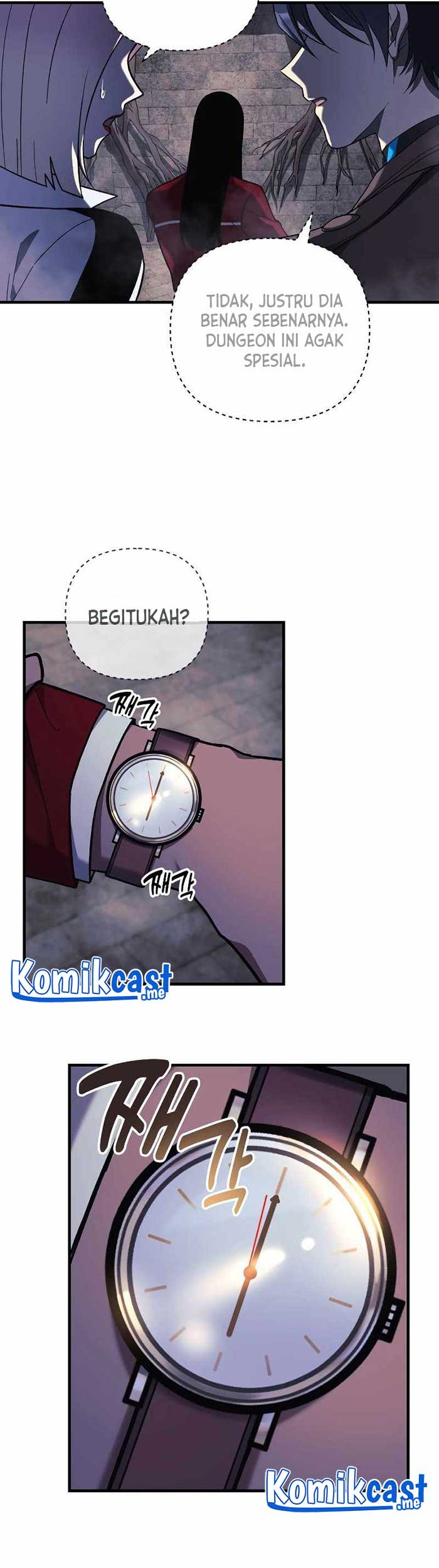 Halaman 77