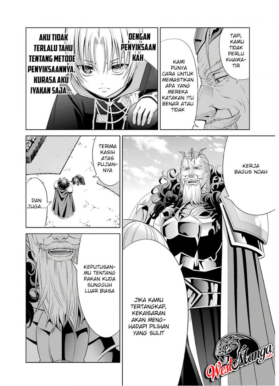 Halaman 64