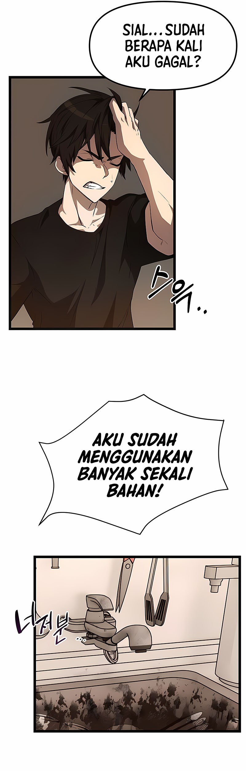 Halaman 323
