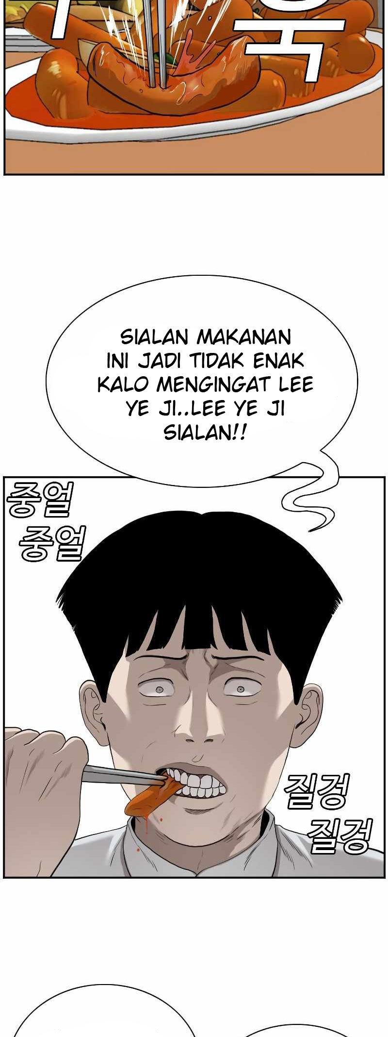 Halaman 95