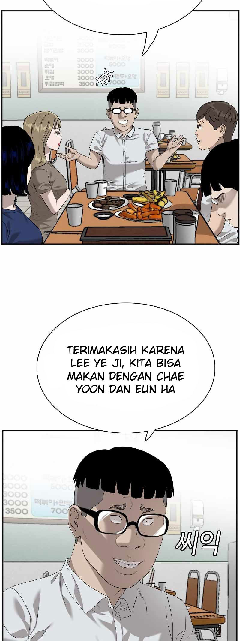 Halaman 93