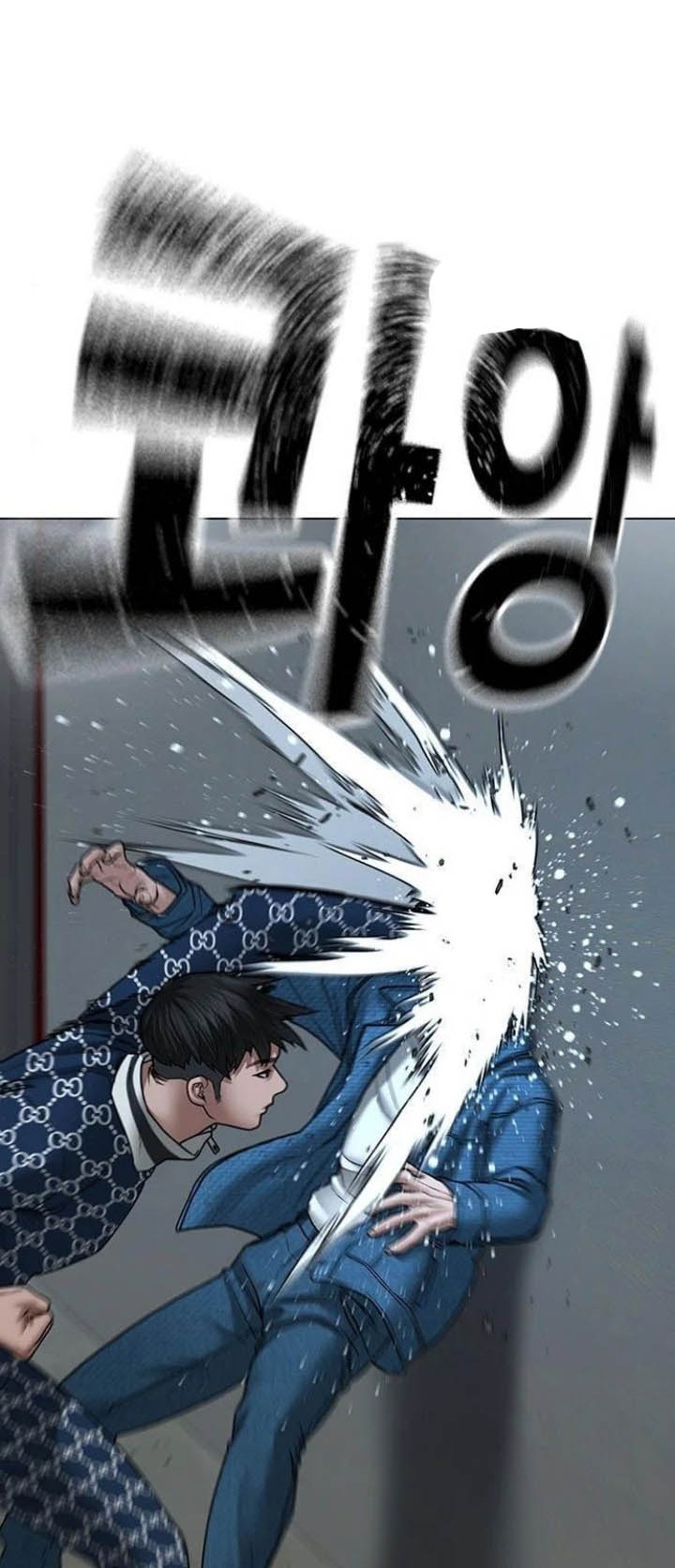 Halaman 100