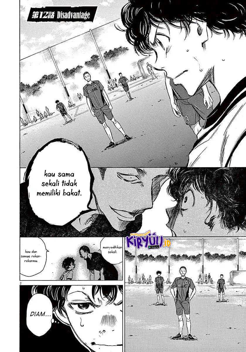 Halaman 116