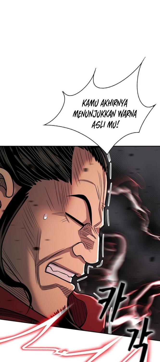 Halaman 76
