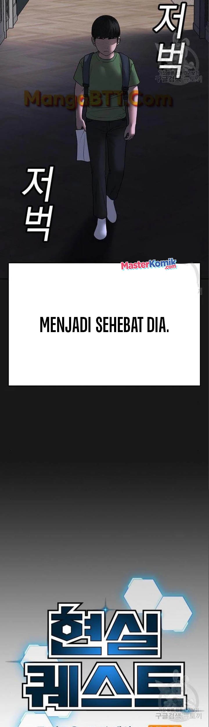 Halaman 131