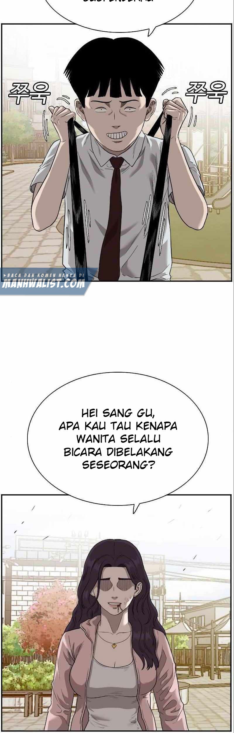 Halaman 106