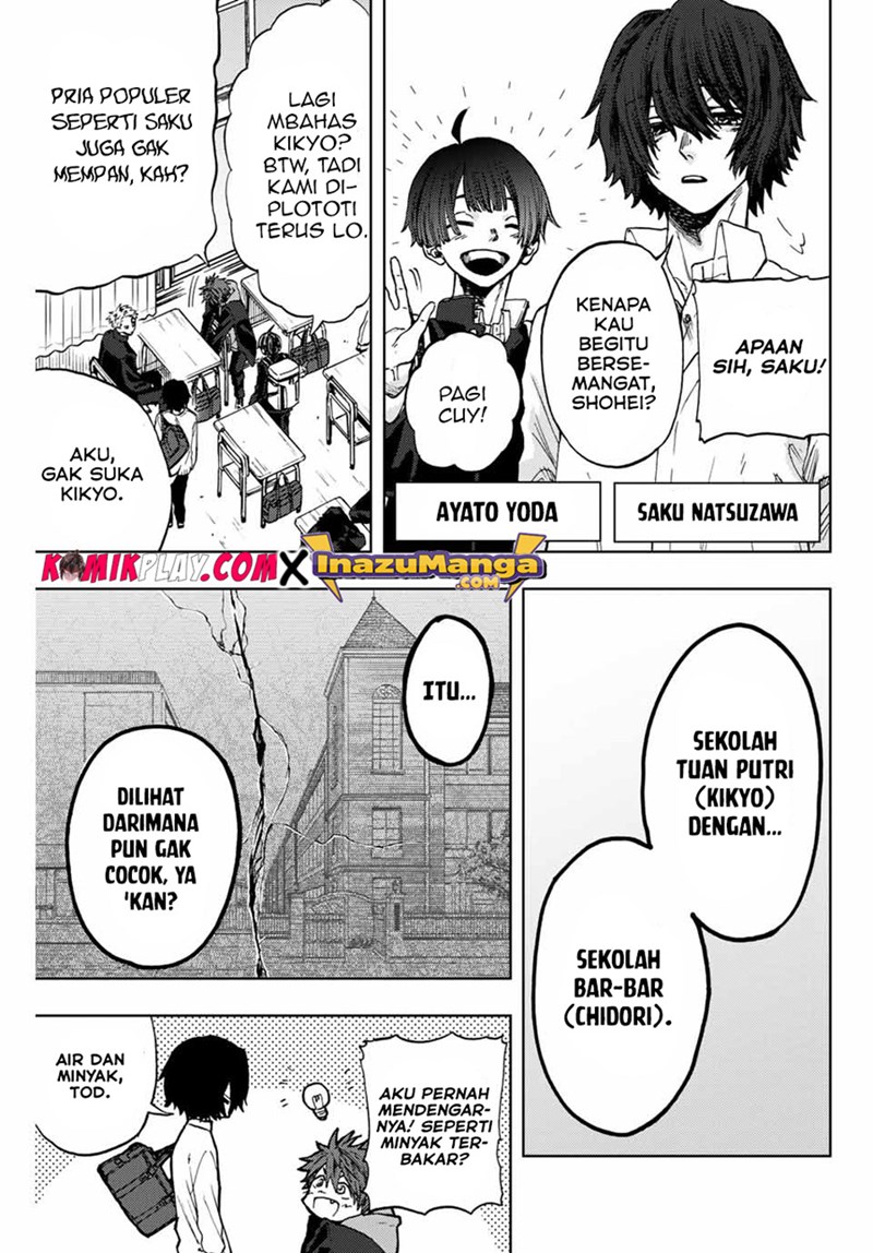 Halaman 119