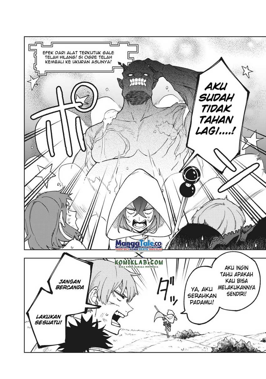 Halaman 75