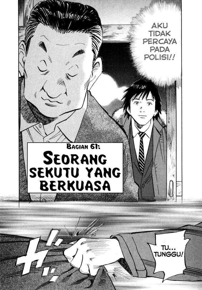 Halaman 89