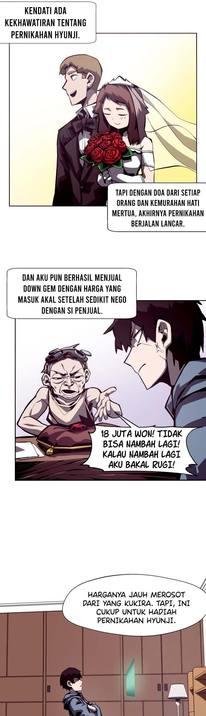 Halaman 117