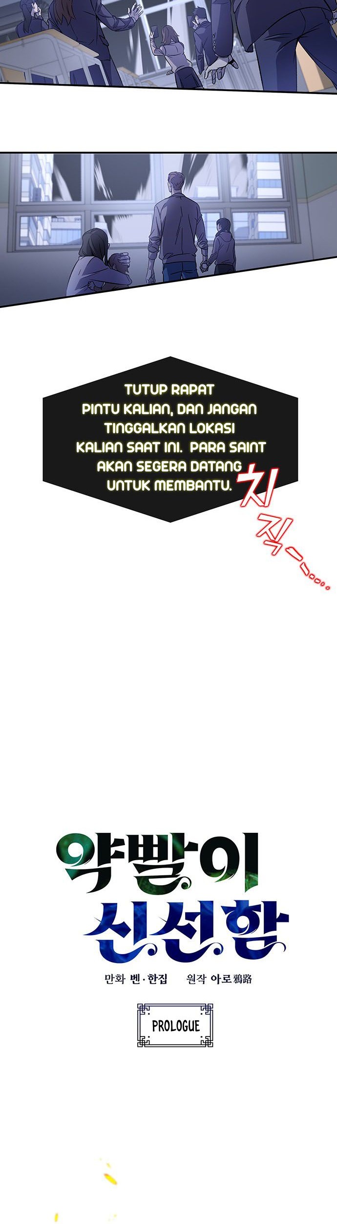 Halaman 342