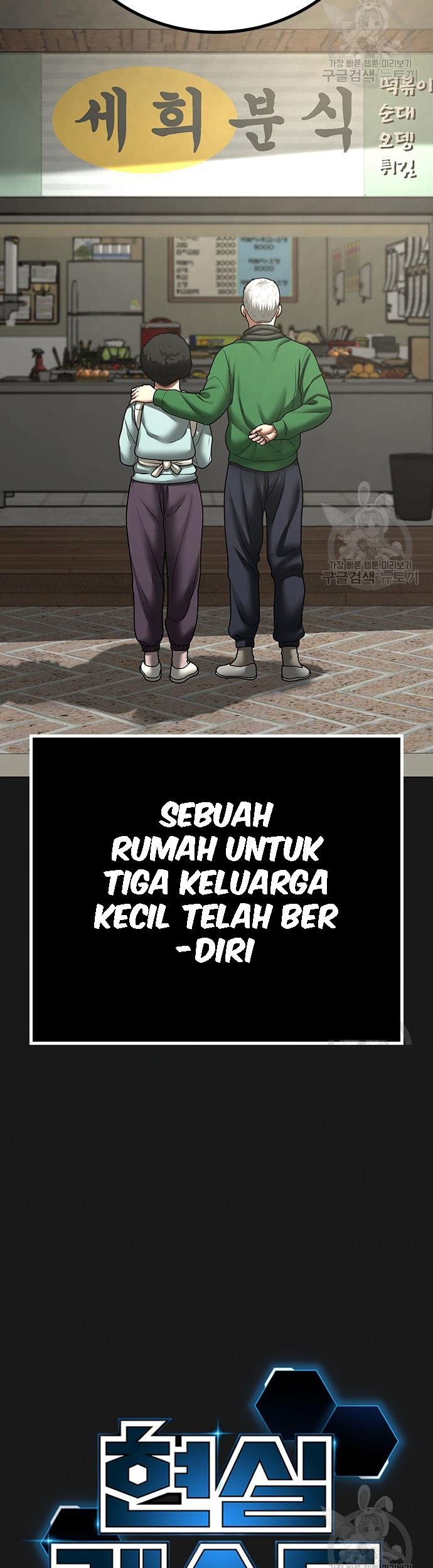 Halaman 327