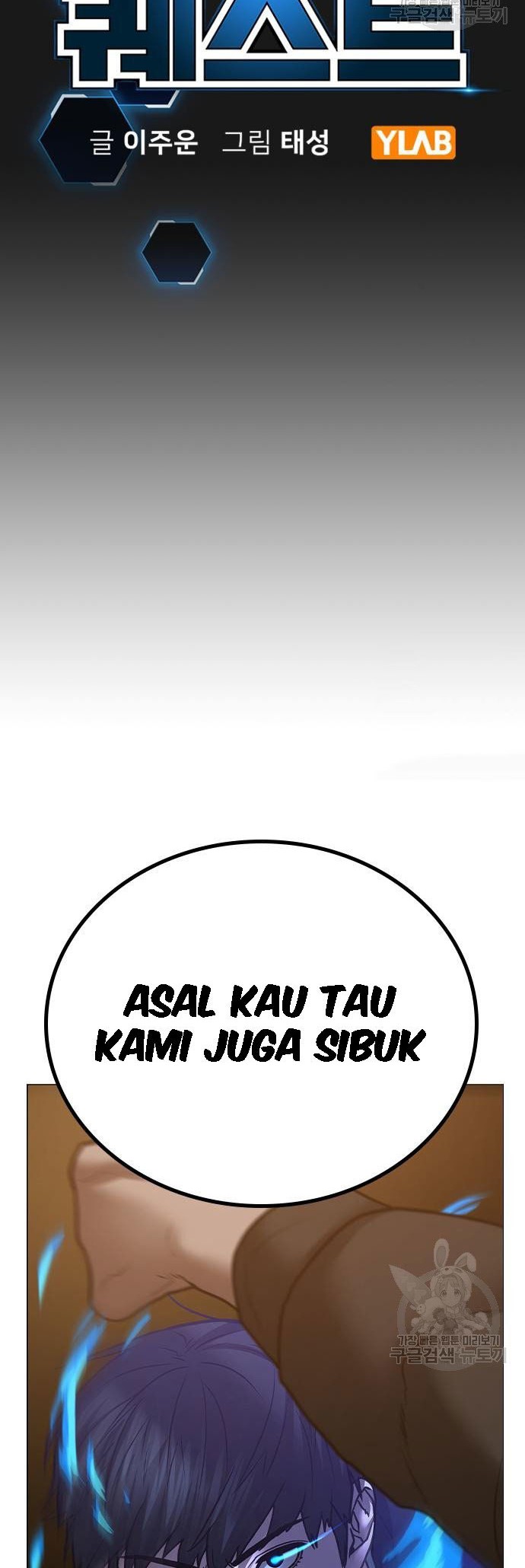 Halaman 328