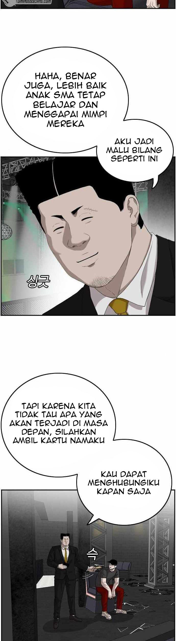 Halaman 254