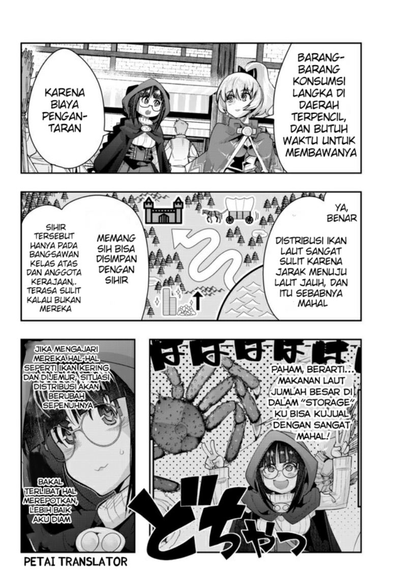 Halaman 117