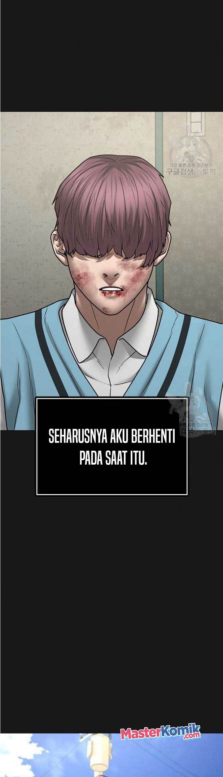 Halaman 121