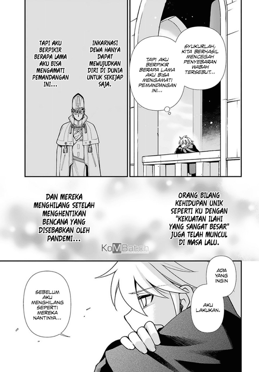 Halaman 37
