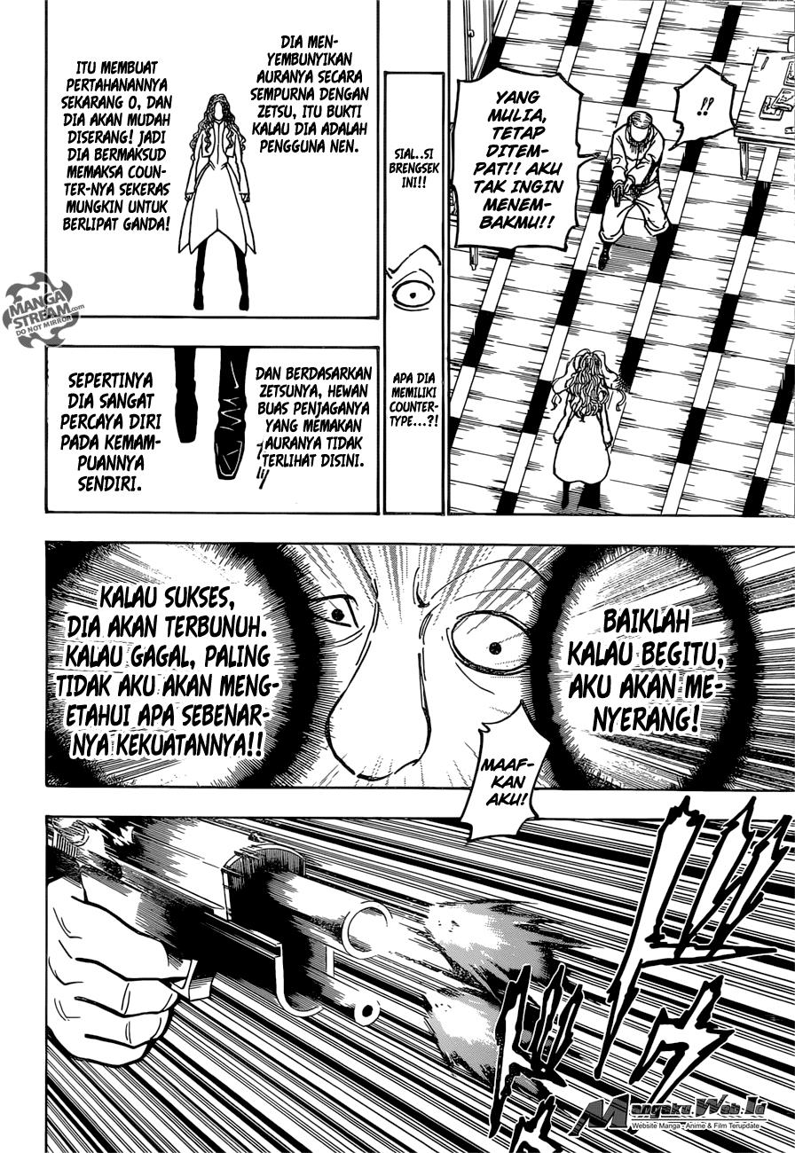 Halaman 57
