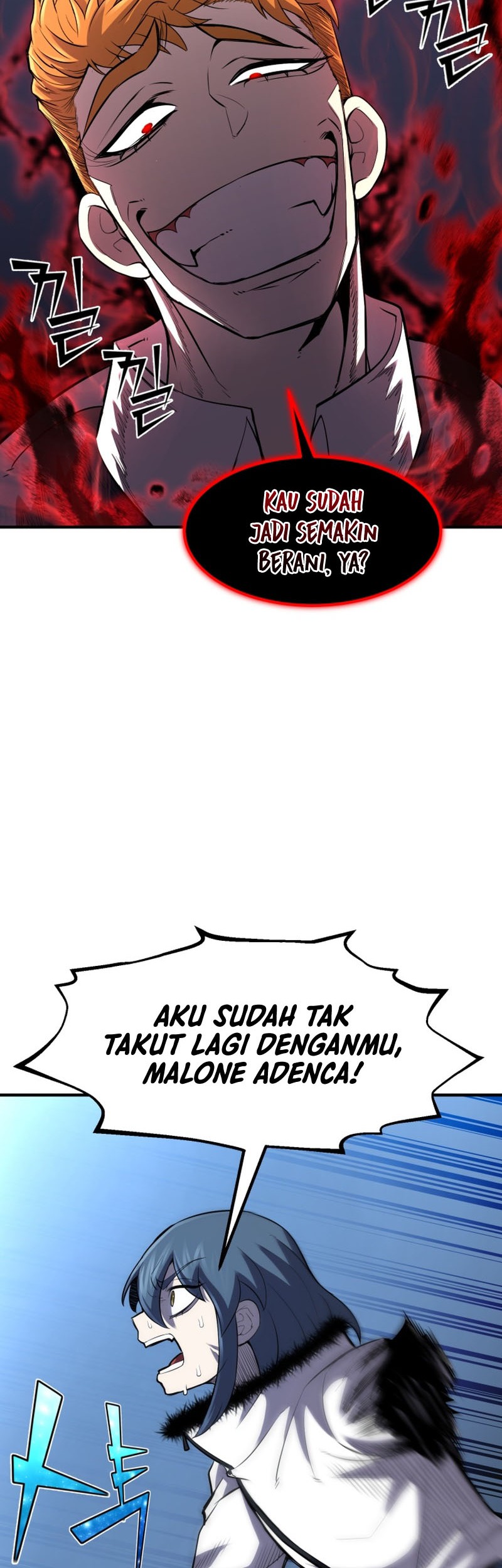 Halaman 88