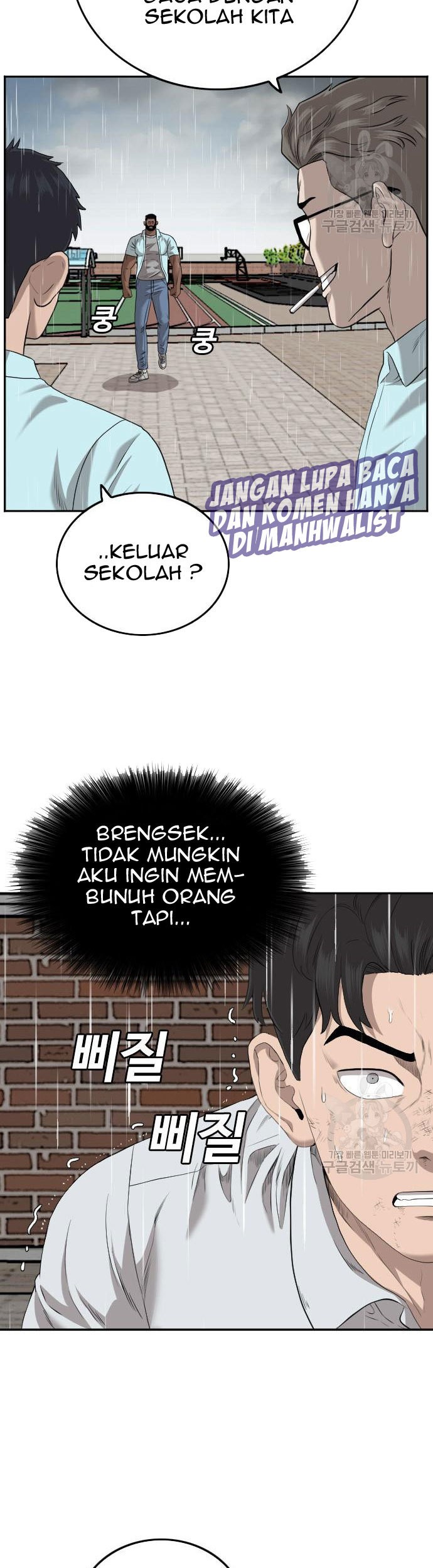 Halaman 293